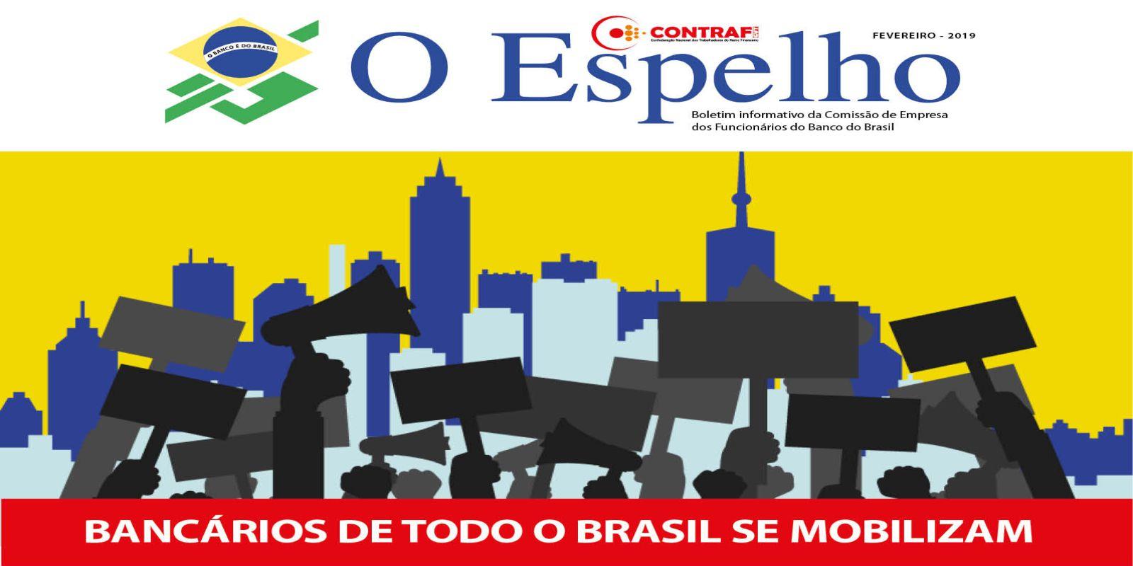 Contraf-CUT disponibiliza O Espelho do BB para Dia Nacional de Luta nesta quinta (14)