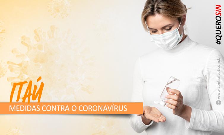 Itaú permite prazo de pagamento de empréstimos em até seis anos