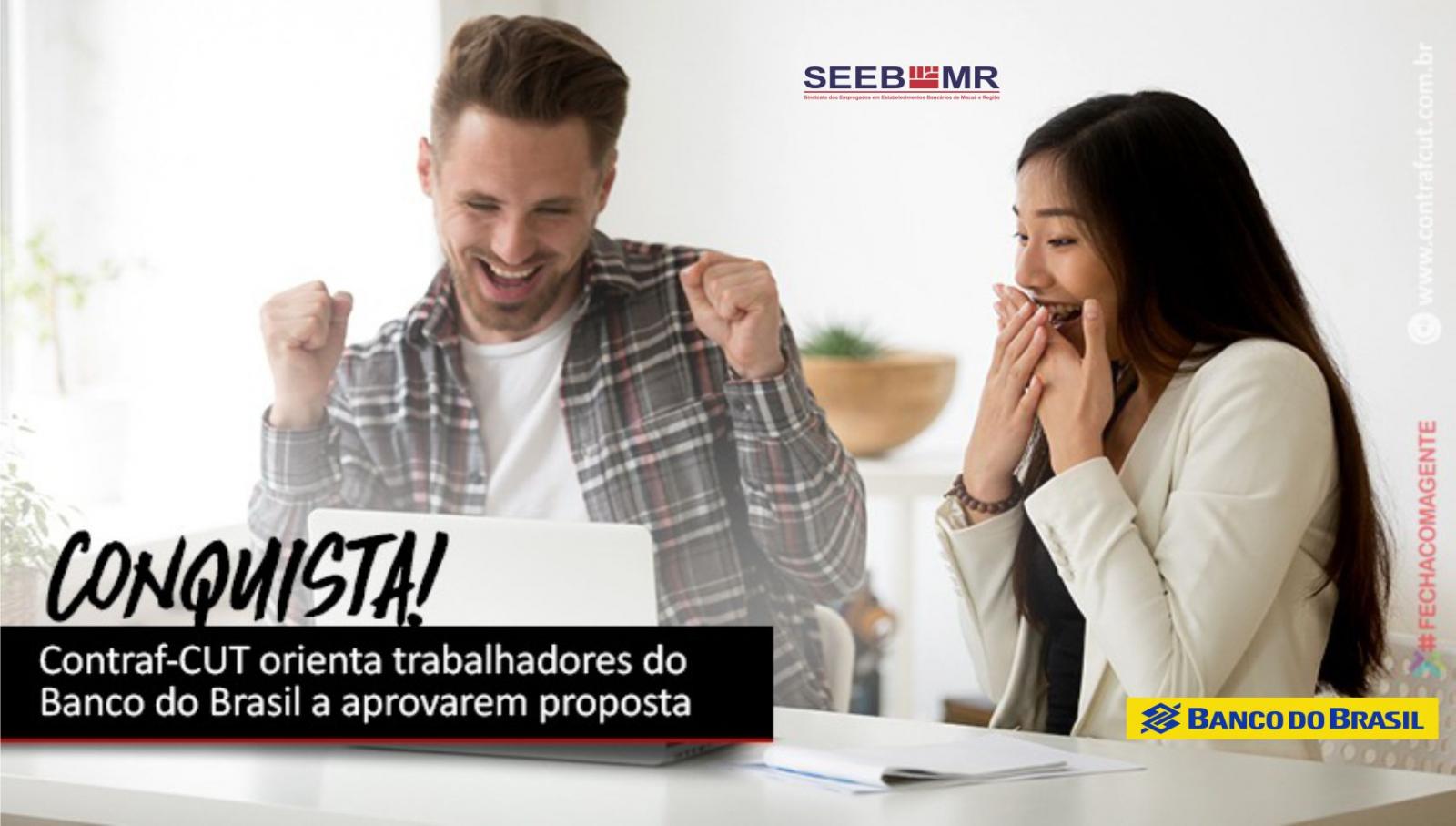 Contraf-CUT orienta trabalhadores do Banco do Brasil a aprovarem proposta