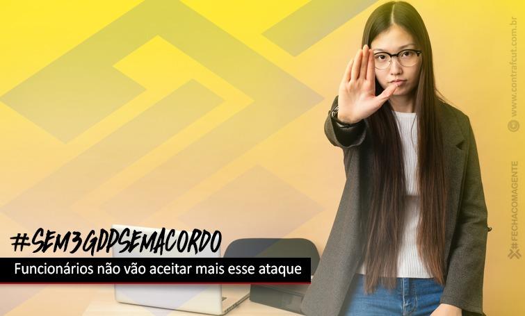 Bancários do BB fazem Dia Nacional de Luta neste 2ª feira (17)
