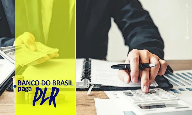 PLR do BB será paga na sexta-feira (12)