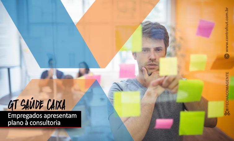 Empregados apresentam situação do Saúde Caixa à empresa atuarial que fará consultoria