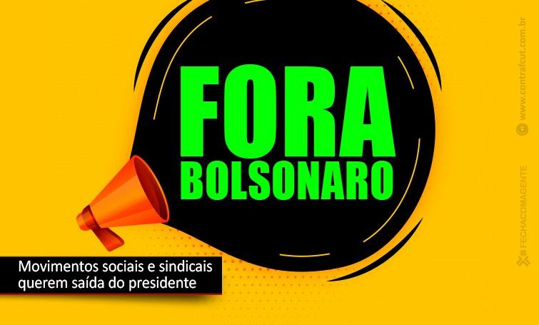 Bancários de todo o país participarão de Ato Nacional pelo Fora Bolsonaro