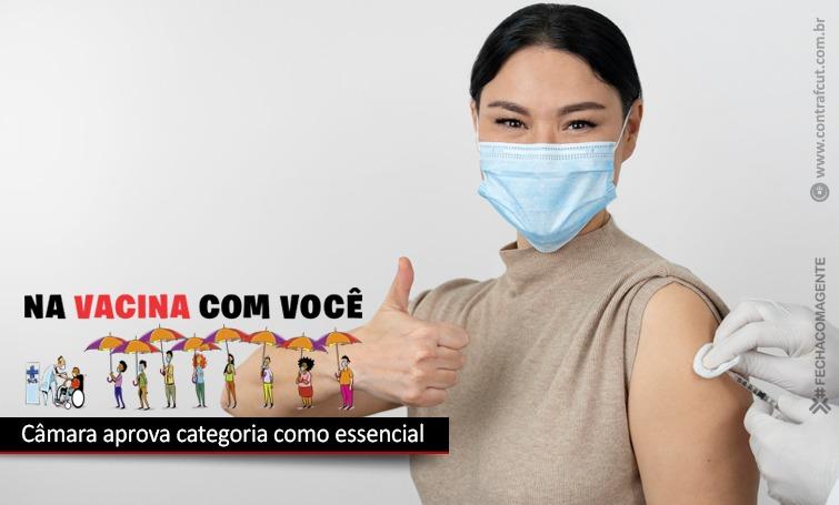 PL que inclui categoria bancária na vacinação é aprovado na Câmara dos Deputados