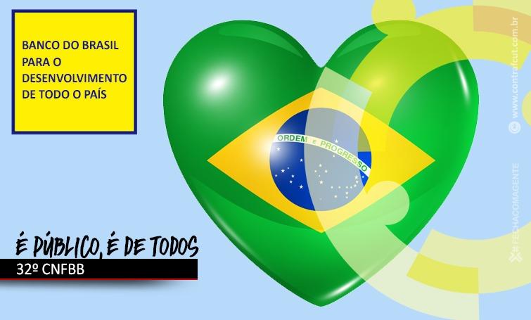 Banco do Brasil é fundamental para uma política de desenvolvimento do Brasil