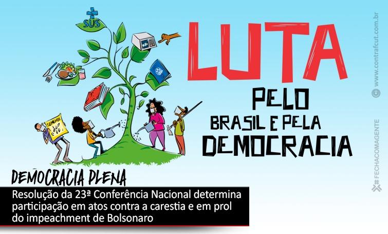 Bancários devem participar de atos em defesa da democracia e dos direitos