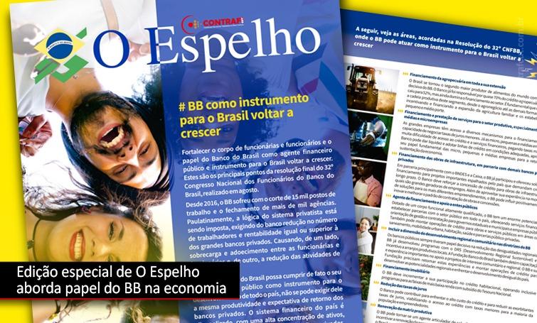 Banco do Brasil como instrumento para o Brasil voltar a crescer