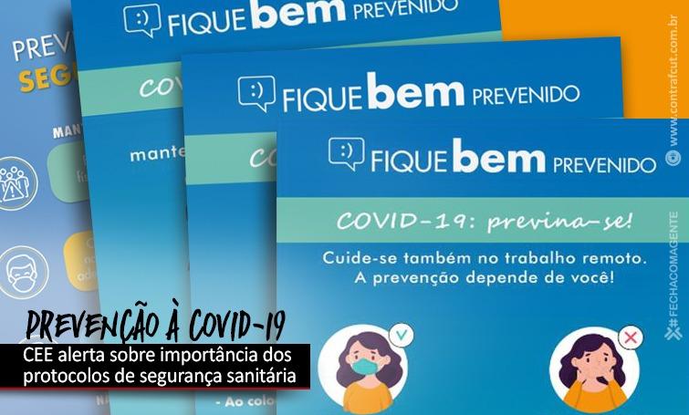 CEE reforça importância dos protocolos sanitários na Caixa