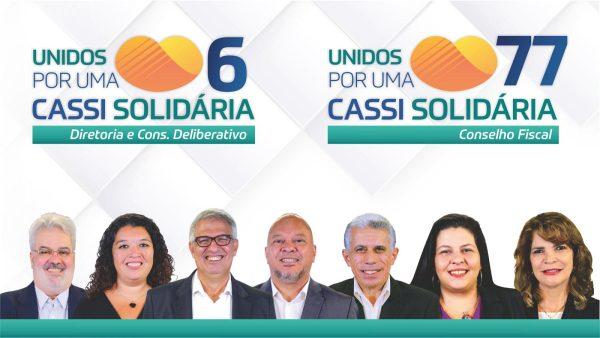 SEEB Macaé e Região apoia as chapas “Unidos por uma Cassi Solidária” para as eleições Cassi