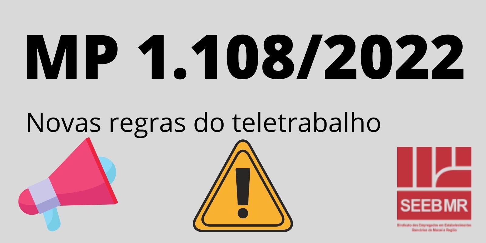 Regras do teletrabalho mais uma vez prejudica trabalhador. Entenda por quê