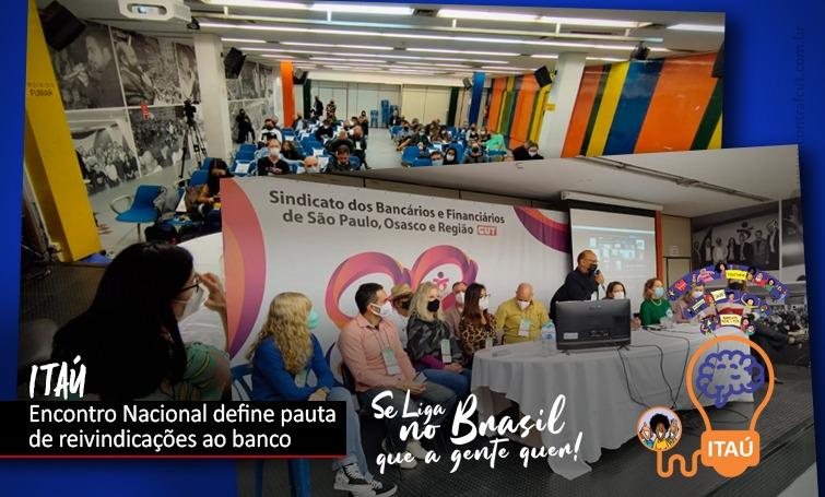 Bancários do Itaú aprovaram pauta de reivindicações ao banco