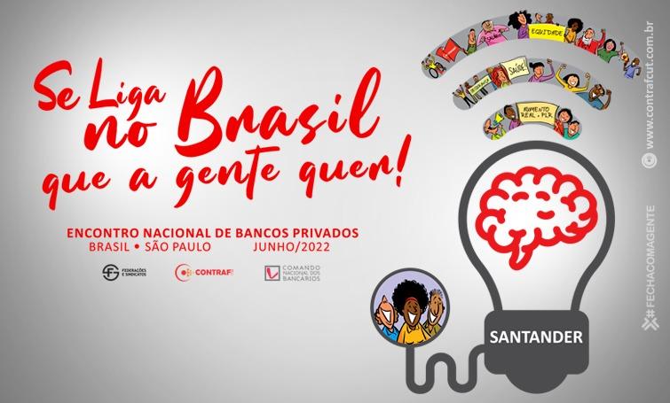 Funcionários do Santander realizam Encontro Nacional nesta 5ª feira