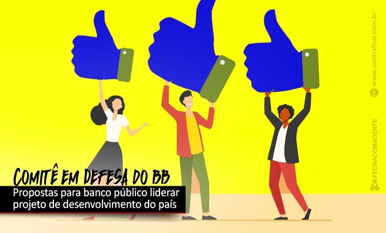 Comitê lança propostas para um BB engajado com o desenvolvimento do país