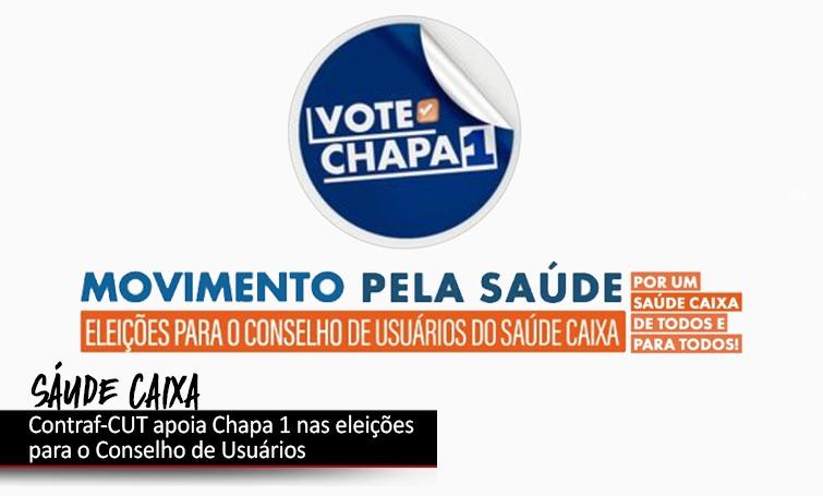 Contraf-CUT apoia Chapa 1 para o Conselho de Usuários do Saúde Caixa