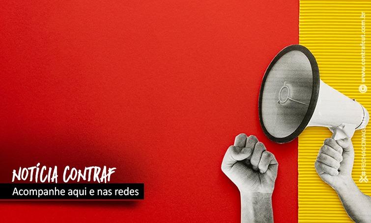 Financiários têm reajuste salarial de 4,04% a partir de junho