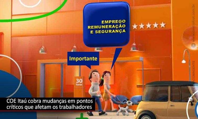 COE debate emprego, remuneração, agências e segurança bancária com o Itaú
