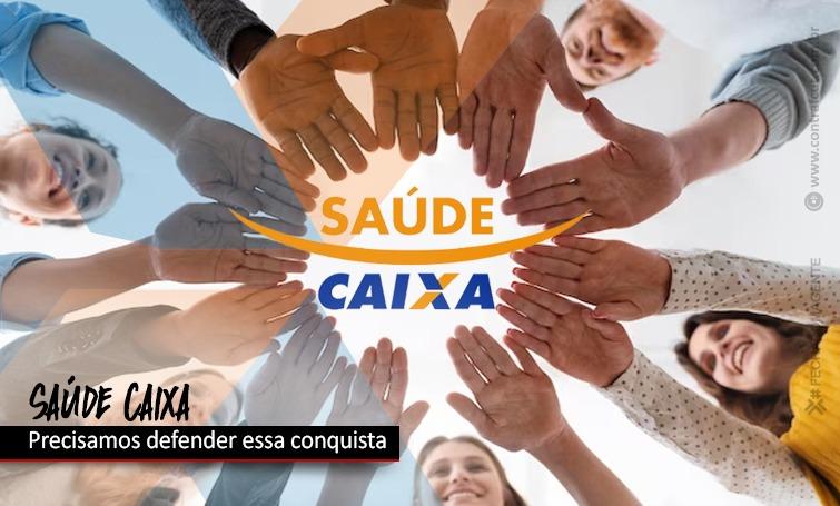 Saúde Caixa é uma grande conquista dos empregados