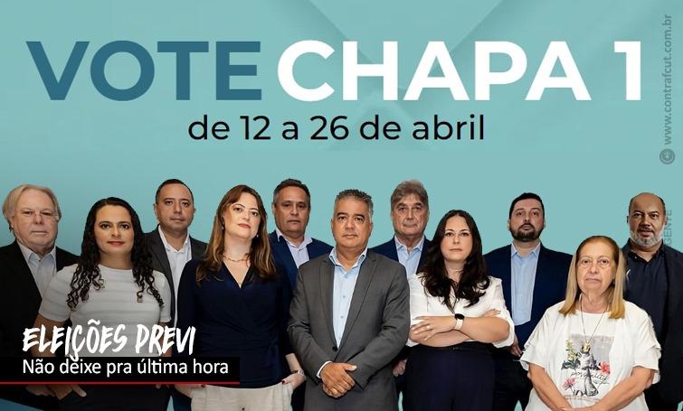 Eleições Previ: funcionários do BB têm até dia 26 para votar