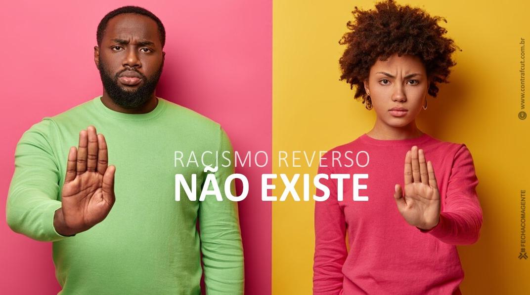 STJ reafirma que tese do "racismo reverso" não faz sentido